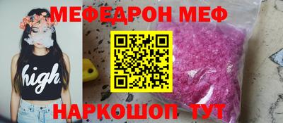 apvp Сланцы