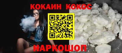 МДМА Славгород