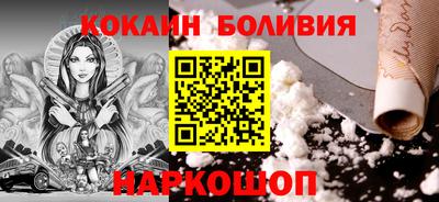 МДМА Славгород