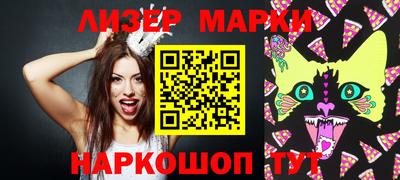 apvp Сланцы
