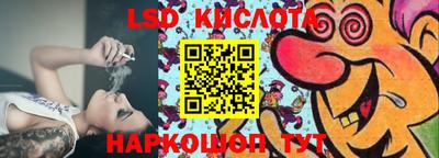 apvp Сланцы