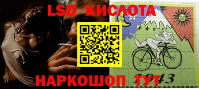 МДМА Славгород