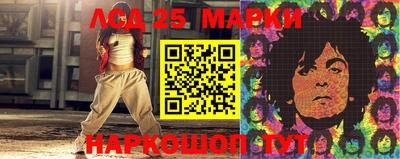 COCAINE Славянск-на-Кубани