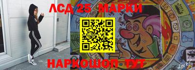 apvp Сланцы