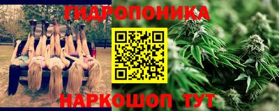 apvp Сланцы