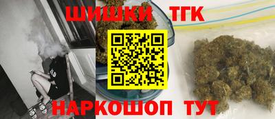 apvp Сланцы