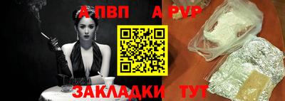 МДМА Славгород
