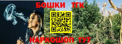 МДМА Славгород