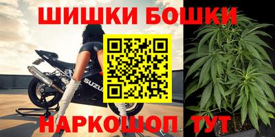 COCAINE Славянск-на-Кубани