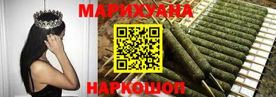 COCAINE Славянск-на-Кубани