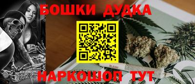 COCAINE Славянск-на-Кубани