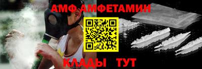 МДМА Славгород