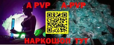 МДМА Славгород