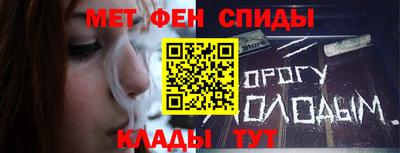 МДМА Славгород