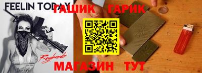МДМА Славгород