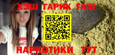 COCAINE Славянск-на-Кубани