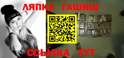 МДМА Славгород