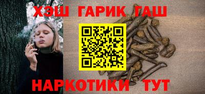 МДМА Славгород