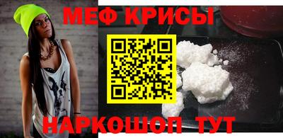 apvp Сланцы