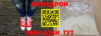 COCAINE Славянск-на-Кубани
